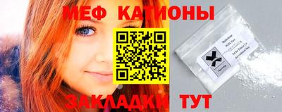 круглые Гагарин