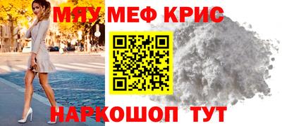 mdpv Гатчина