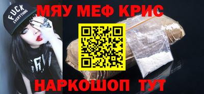 mdpv Гатчина