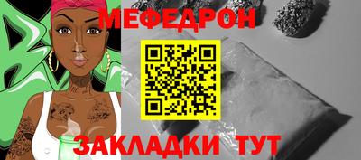 mdpv Гатчина