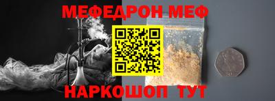 кокс Гай