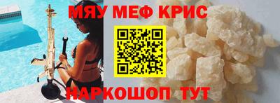 mdpv Гатчина