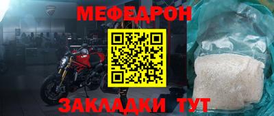 круглые Гагарин