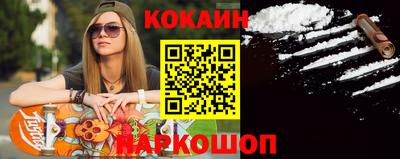кокс Гай