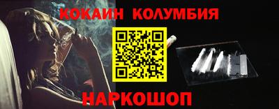 кокс Гай