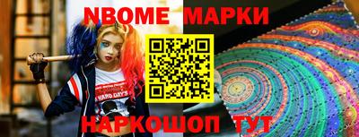 круглые Гагарин