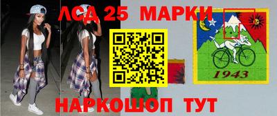 кокс Гай