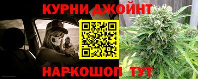 круглые Гагарин