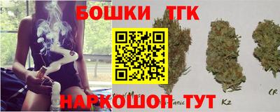 круглые Гагарин