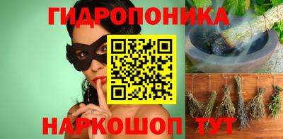 mdpv Гатчина