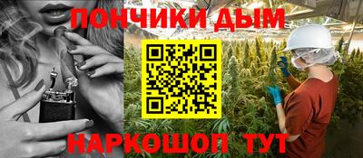 круглые Гагарин