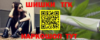 круглые Гагарин