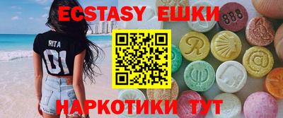 круглые Гагарин