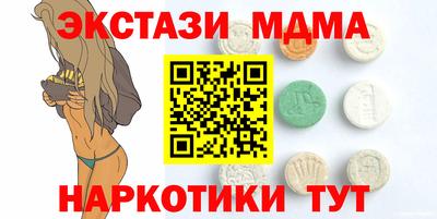 круглые Гагарин