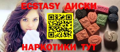 кокс Гай