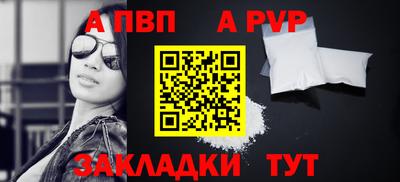 круглые Гагарин