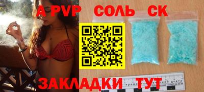кокс Гай