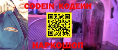 круглые Гагарин