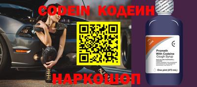 mdpv Гатчина