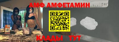 mdpv Гатчина