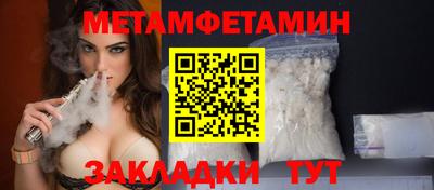 mdpv Гатчина