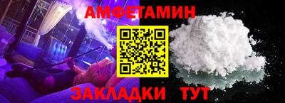 mdpv Гатчина