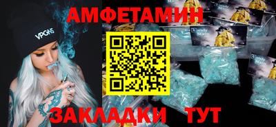 кокс Гай