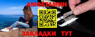 круглые Гагарин