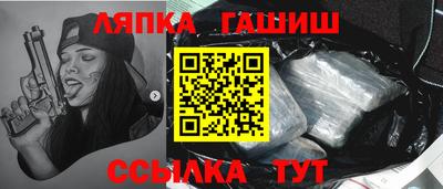 mdpv Гатчина