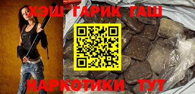 кокс Гай