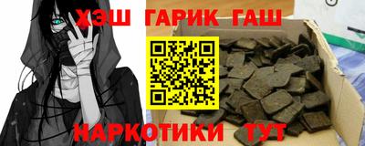 круглые Гагарин