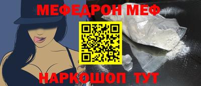 круглые Гагарин
