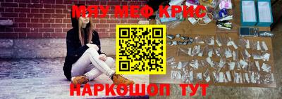 круглые Гагарин