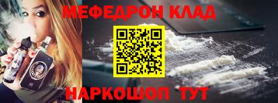 кокс Гай