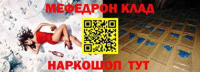 mdpv Гатчина