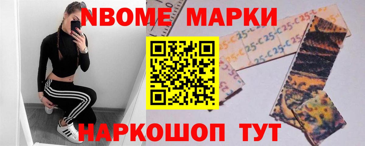 ЛСД экстази  LSD-25 экстази ecstasy  Вход с VPN  Буйнакск 